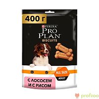 Изображение Проплан Бисквиты Лосось с рисом для собак 400г от магазина Profzoo