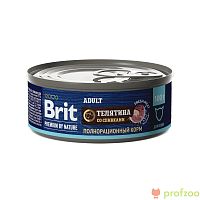Изображение Brit Premium консервы Мясо телятины со сливками для кошек 100г от магазина Profzoo