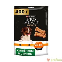 Изображение Проплан Бисквиты Ягненок с рисом для собак 400г от магазина Profzoo