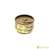 Изображение Organic Сhoice Grain Free консервы Курица с креветками в соусе для кошек 70г от магазина Profzoo
