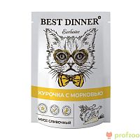 Изображение Best Dinner пауч 85г Курочка с морковью мусс сливочный для кошек,котят от магазина Profzoo
