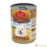 Изображение Родные корма консервы 970г Говядина с овощами по-казацки для собак от магазина Profzoo