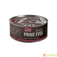 Изображение Prime Ever консервы Тунец с говядиной в желе для кошек 80г от магазина Profzoo