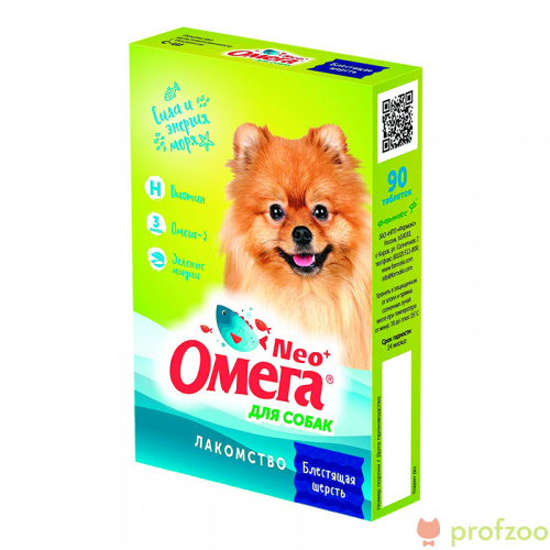 Изображение Омега NEO+ для собак "Блестящая шерсть" 90таб. от магазина Profzoo