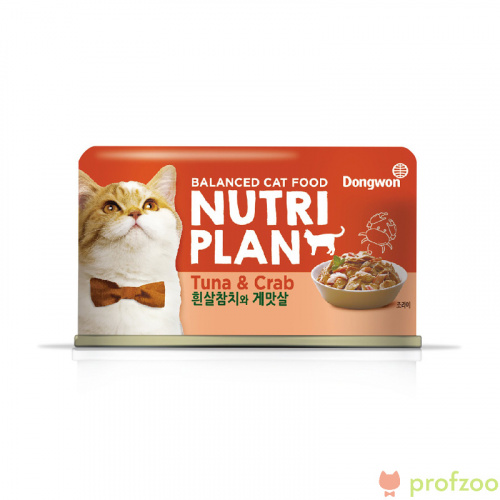 Изображение Nutri Plan консервы Тунец с крабом в собственном соку для кошек 160г от магазина Profzoo