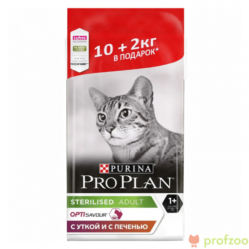 Изображение Проплан МКБ Утка и Печень для кошек 10кг + 2кг от магазина Profzoo
