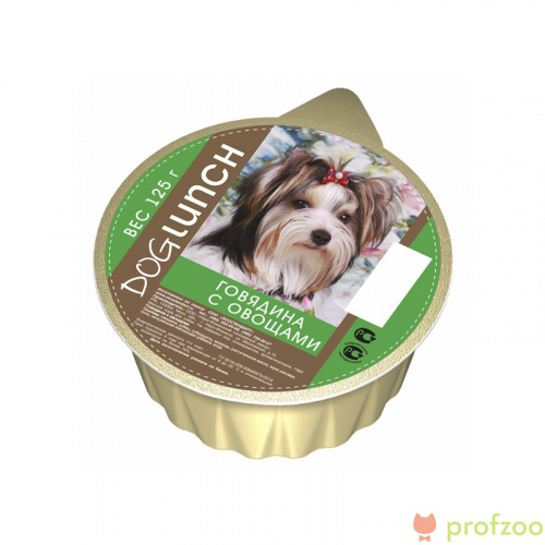 Изображение Дог Ланч консервы крем-суфле Говядина с овощами для собак 125г от магазина Profzoo