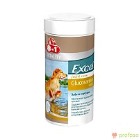 Изображение 8in1 Excel Глюкозамин c MCM 55 таб. для собак от магазина Profzoo