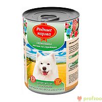 Изображение Родные корма консервы 970г Скоблянка мясная по-городецки для собак от магазина Profzoo