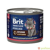 Brit Premium консервы Мясо кролика с брусникой для стерилиз.кошек 200г