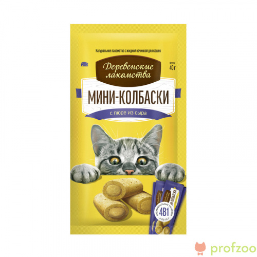 Изображение Дер.лак. 40г Мини-колбаски с пюре из сыра для кошек от магазина Profzoo