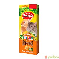 Happy Jungle палочки Мёд+Фрукты для кроликов и шиншилл 3х30г