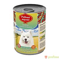 Изображение Родные корма консервы 970г Жареха мясная по-двински для собак от магазина Profzoo