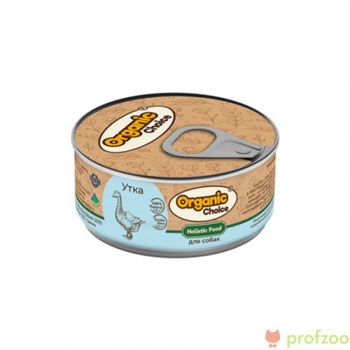 Изображение Organic Сhoice консервы 100% Утка для собак 100г от магазина Profzoo