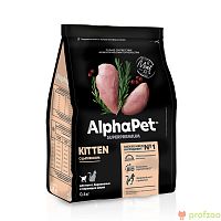 Изображение AlphaPet Superpremium 400г Цыпленок для котят,беременных и кормящих кошек от магазина Profzoo