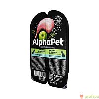 Изображение AlphaPet Superpremium консервы 100г Кролик и Яблоко для собак с чувств.пищ. от магазина Profzoo