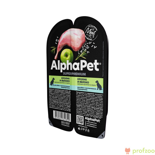 Изображение AlphaPet Superpremium консервы 100г Кролик и Яблоко для собак с чувств.пищ. от магазина Profzoo