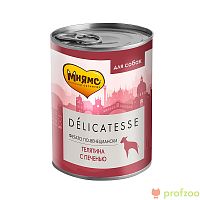 Изображение Мнямс Delicatesse консервы Фегато по-Венециански (телятина с печенью) для собак 400г от магазина Profzoo