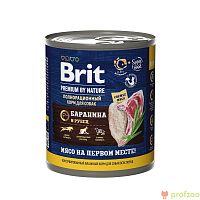 Изображение Brit Premium консервы 850г Баранина и Рубец для собак всех пород от магазина Profzoo