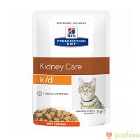 Изображение Хиллс Диета KD Kidney Care пауч Курица для кошек при патологии почек 85г от магазина Profzoo