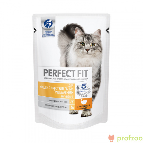 Изображение Perfect fit пауч 75г Индейка в соусе для кошек с чувствит.пищ. от магазина Profzoo