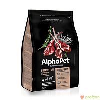 Изображение AlphaPet Superpremium 500г Ягненок с рисом для мелких пород с чувствит.пищеварением от магазина Profzoo