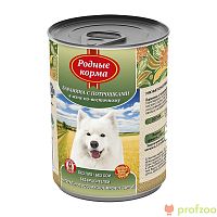 Изображение Родные корма консервы 970г Баранина с потрошками по-восточному для собак от магазина Profzoo