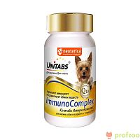 Изображение Витамины UNITABS ImmunoComplex с Q10 для мелких собак 100 таб. от магазина Profzoo