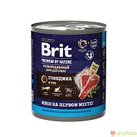 Изображение Brit Premium консервы 850г Говядина и Рис для собак с чувствит.пищеварением от магазина Profzoo