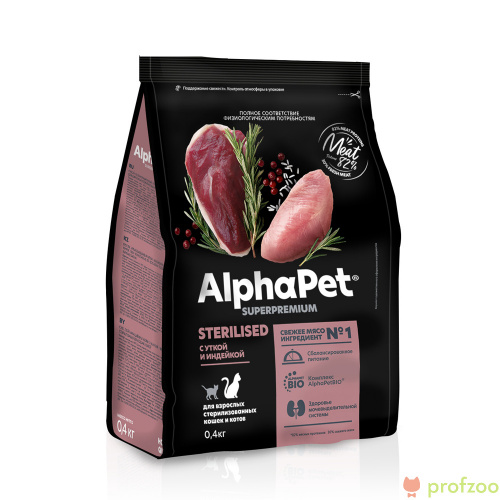 Изображение AlphaPet Superpremium 400г Утка и Индейка для стерилизованных кошек от магазина Profzoo