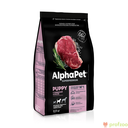 Изображение AlphaPet Superpremium 900г Говядина с рисом для щенков,беременных и кормящих собак средних пород от магазина Profzoo