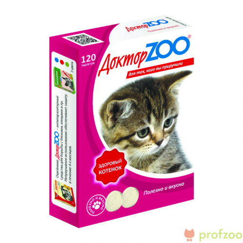 Изображение Доктор Зоо для котят 120таб. от магазина Profzoo