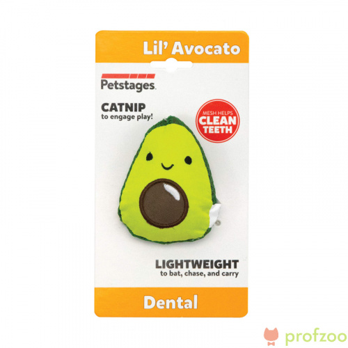 Изображение Petstages игрушка Dental Авокадо с кошачьей мятой 15см для кошек от магазина Profzoo