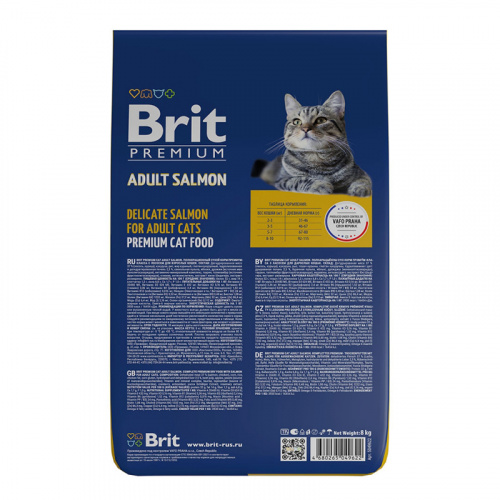 Изображение Brit Premium Cat Adult Лосось для взрослых кошек 400г от магазина Profzoo фото 2