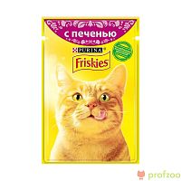 Фрискис пауч 85г Печень в подливе для кошек
