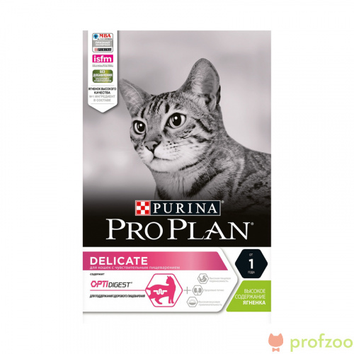 Изображение Проплан Delicate Ягненок для кошек 1,5кг от магазина Profzoo
