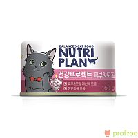 Изображение Nutri Plan консервы Тунец в собственном соку "Здоровая кожа" для кошек 160г от магазина Profzoo