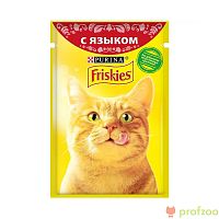 Изображение Фрискис пауч 85г Язык в подливе для кошек от магазина Profzoo