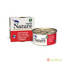 Изображение Prime Nature консервы Куриное филе с говядиной в бульоне для кошек 85г от магазина Profzoo