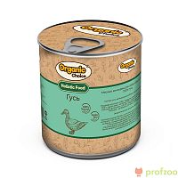 Изображение Organic Сhoice консервы 100% Гусь для собак 340г от магазина Profzoo