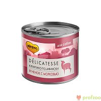 Изображение Мнямс Delicatesse консервы Клефтико по-Афински (ягненок с морковью) для собак 200г от магазина Profzoo