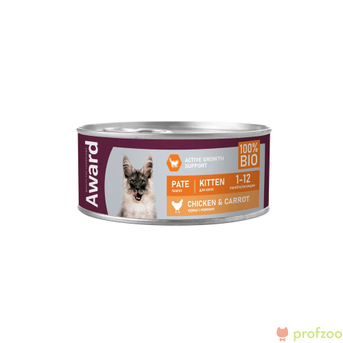 Изображение AWARD консервы Курица с морковью паштет для котят 100г от магазина Profzoo