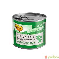 Изображение Мнямс Delicatesse консервы Касуэла по-мадридски (кролик с овощами) для собак 200г от магазина Profzoo
