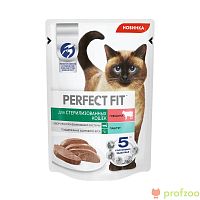 Изображение Perfect fit пауч 75г Говядина паштет для стерилиз.кошек от магазина Profzoo