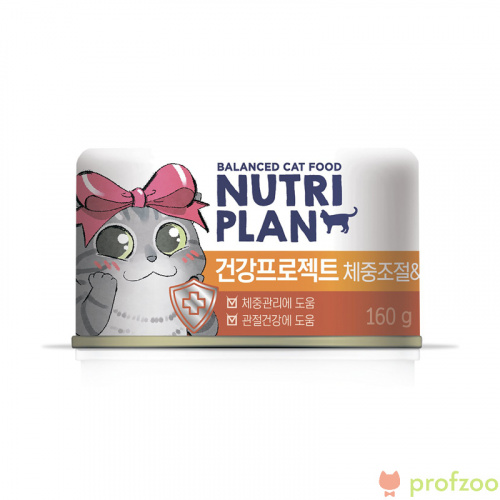 Изображение Nutri Plan консервы Тунец в собственном соку "Диета и Суставы" для кошек 160г от магазина Profzoo