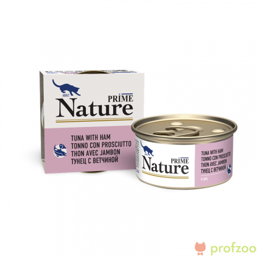 Изображение Prime Nature консервы Тунец с ветчиной в желе для кошек 85г от магазина Profzoo
