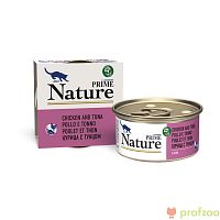 Изображение Prime Nature консервы Курица с тунцом в бульоне для кошек 85г от магазина Profzoo