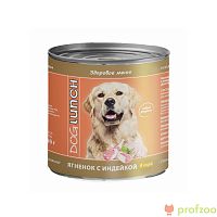 Изображение Дог Ланч консервы Ягненок с индейкой в соусе для собак 750г от магазина Profzoo