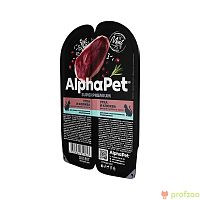 Изображение AlphaPet Superpremium консервы 80г Утка и Клюква для кошек с чувств.пищ. от магазина Profzoo