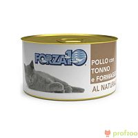 Изображение Forza10 консервы Курица с тунцом и сыром для кошек 75г от магазина Profzoo